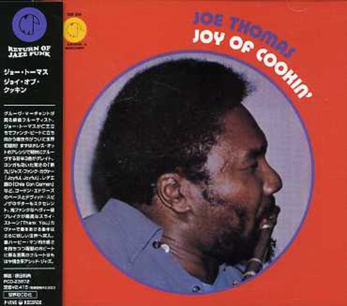 Joy Of Cookin'|Joe Thomas