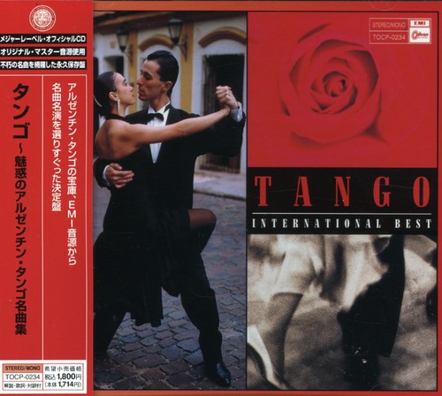 Otoku International: Tango|Various Artists