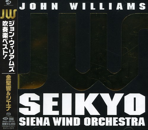 John Williams Best|Kim & Siena Wind Orchestra