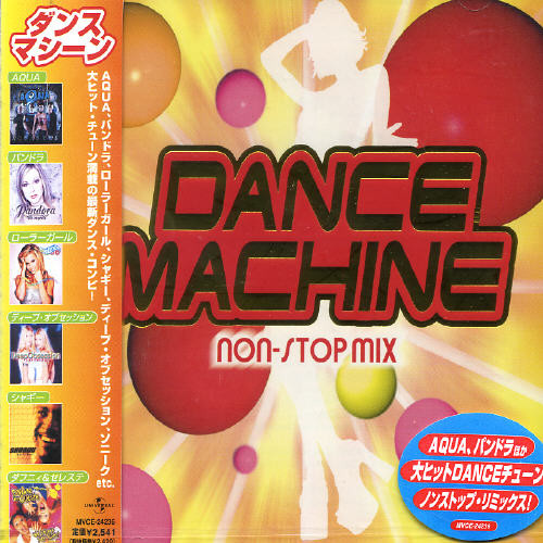Dance Dance Dance DX 3|Various Artists
