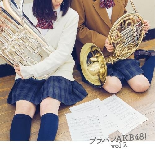 Braban AKB48!, Vol. 2|Keiko Kobayashi