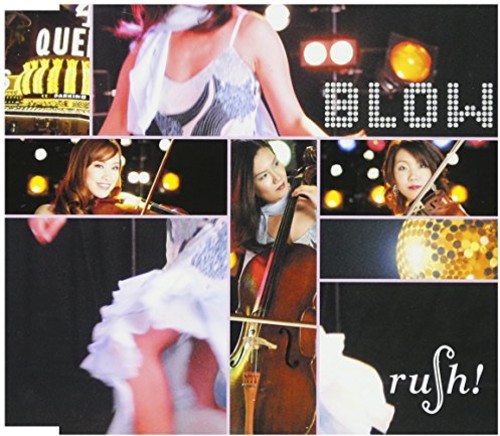 Blow|Rush!