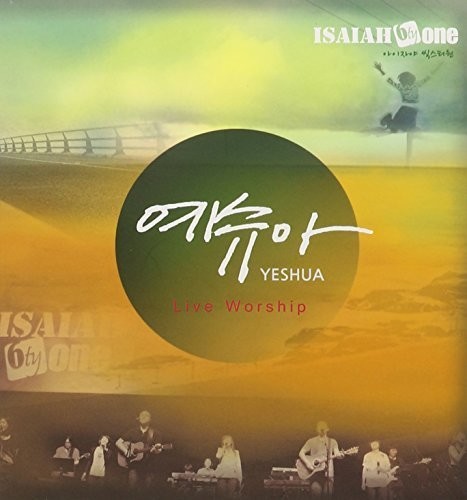 Live Worship [Import]