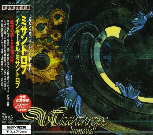 Immortal Misanthrope|Misanthrope