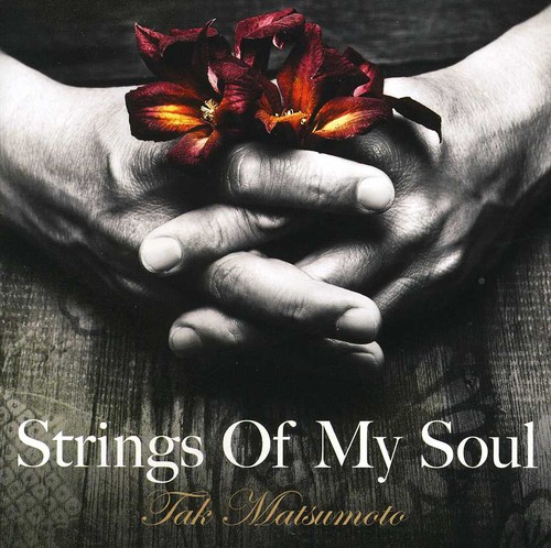 Strings of My Soul