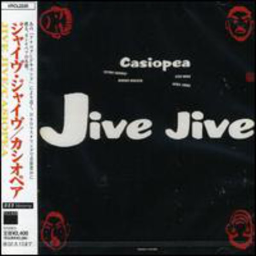 Jive Jive|Casiopea