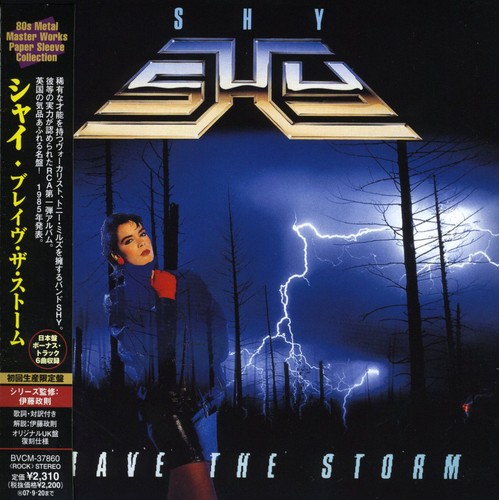 Brave The Storm|Shy