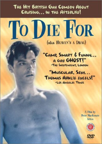 To Die for (1994)