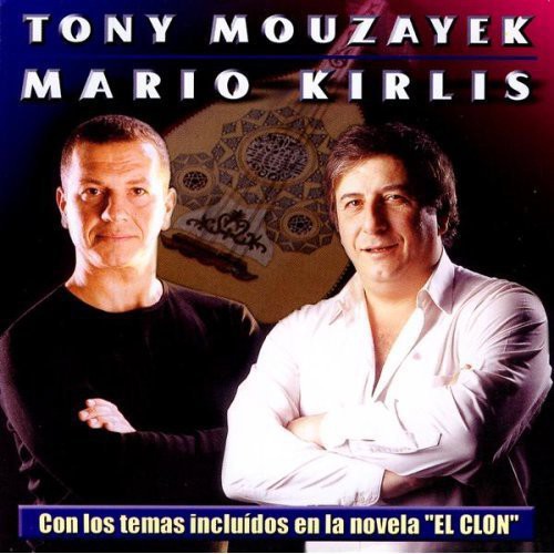 Clon [Import]