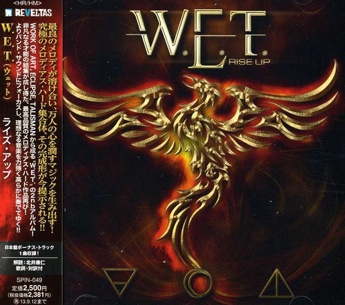 Rise Up [Import]