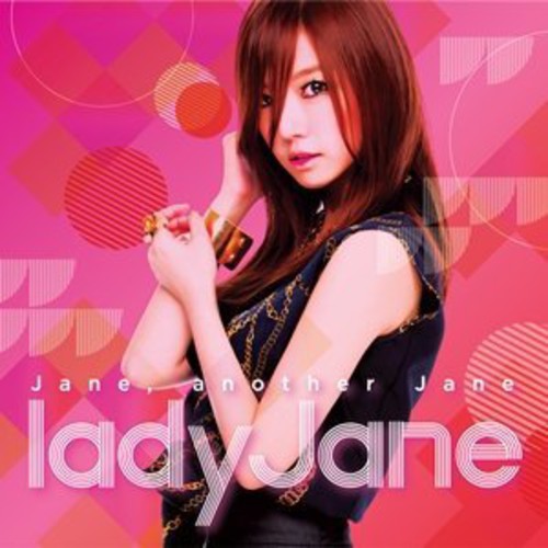 Jane, Another Jane|Lady Jane (Korea)