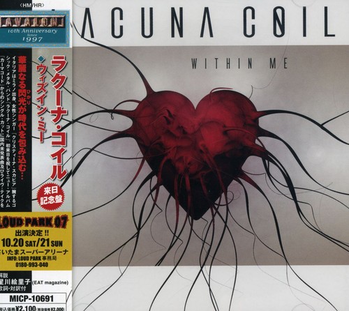 Within Me [Import]