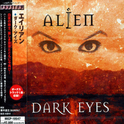 Dark Eyes|Alien (Sweden)