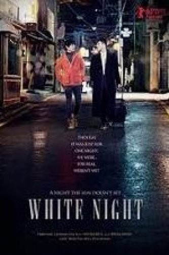 White Night|Jun-Hee Kim