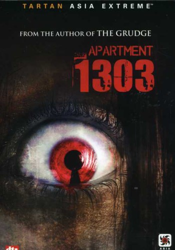 Apartment 1303