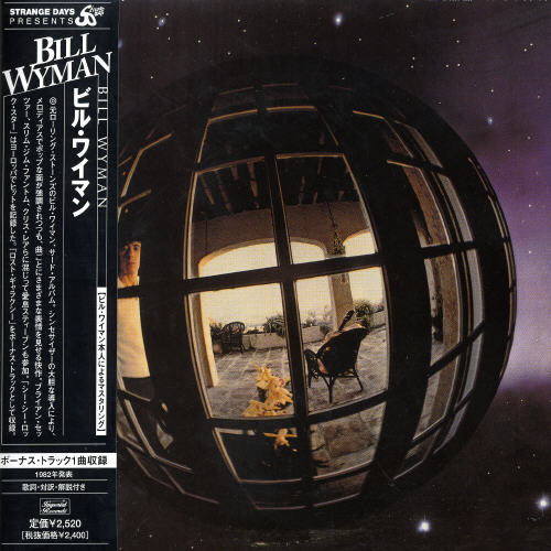 Bill Wyman|Bill Wyman