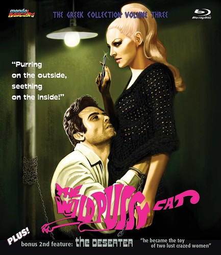 The Wild Pussycat /  The Deserter