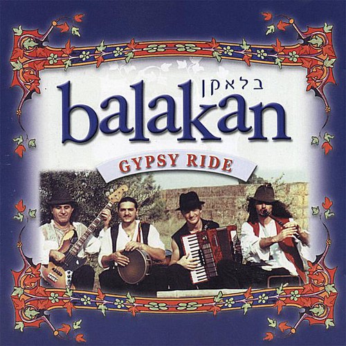 Gypsy Ride|Balakan