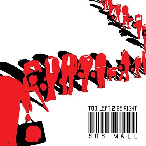 S.o.s. Mall