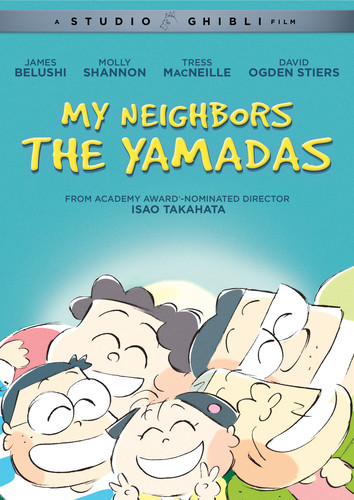 My Neighbors the Yamadas