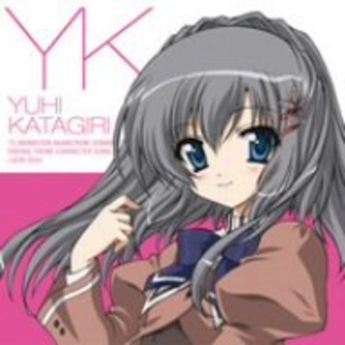 Ed Theme 1|Rie Kugimiya