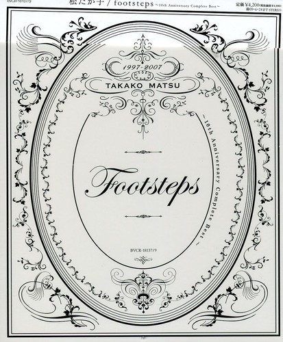 Footsteps|Takako Matsu