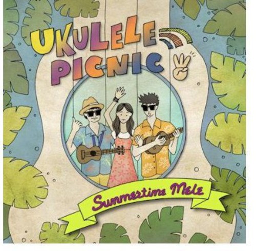 Summertime Mele [Import]