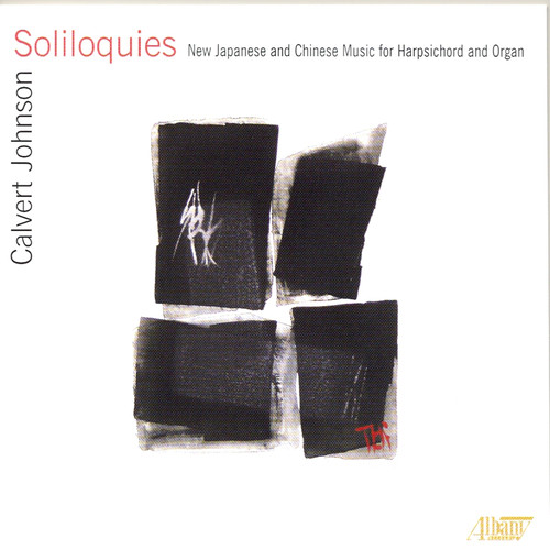 Soliloquies