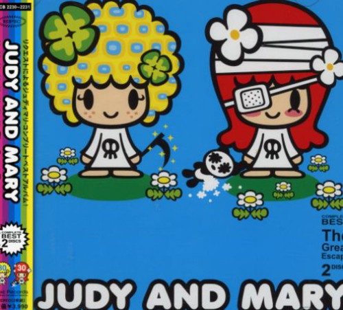 Great Escape|Judy And Mary