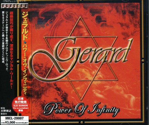 Power of Infinity|Gerard
