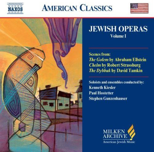Milken Archive American Jewish Music: Opera 1 /  Various