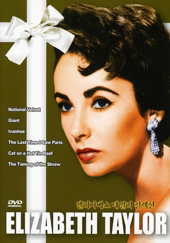 Elizabeth Taylor Collection [Import]