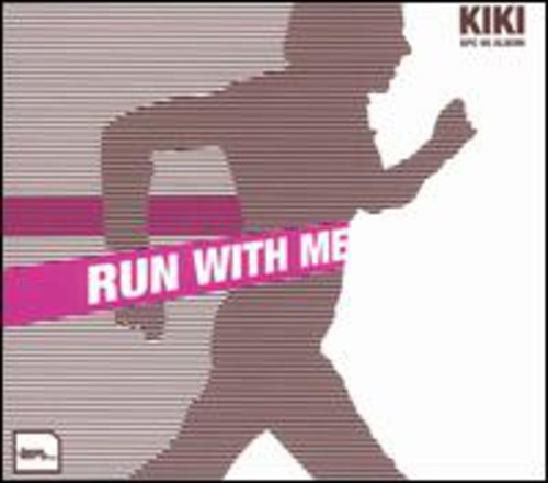Run with Me