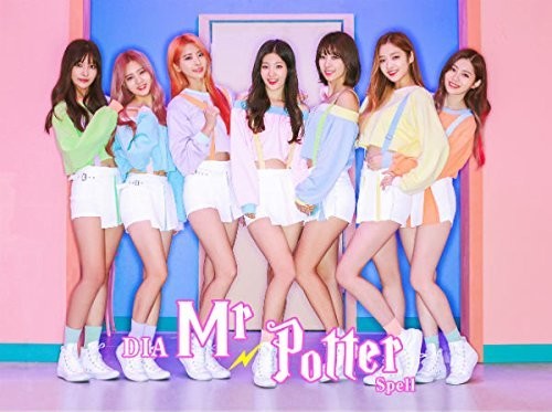 Spell|Dia (Korean)