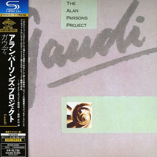 Gaudi [Import]