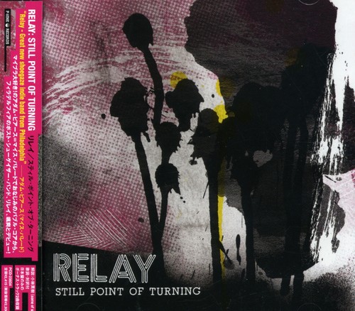 Still Point Of Turning|Relay