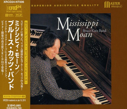 Mississippi Moan
