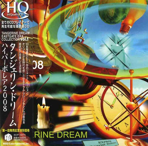 Hyperborea 2008|Tangerine Dream