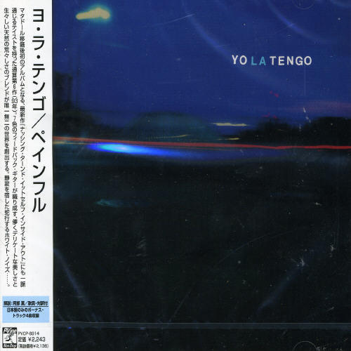 Painful (bonus Tracks) (jap) [Import]