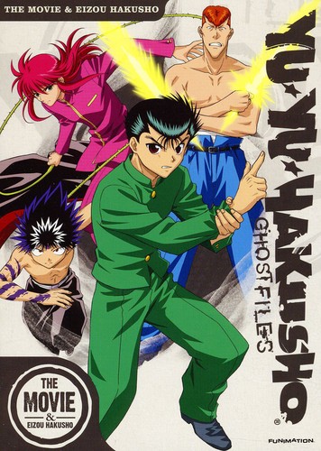 Yu Yu Hakusho: OVA /  Eizou Hakusho