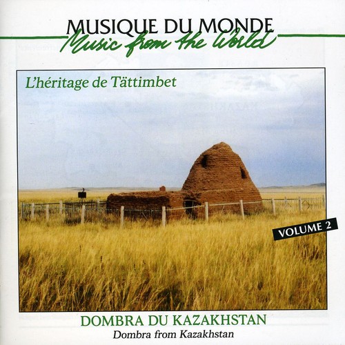 Dombra From Kazakhstan, Vol. 2