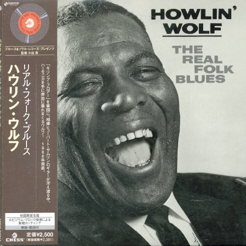 Real Folk Blues|Howlin' Wolf