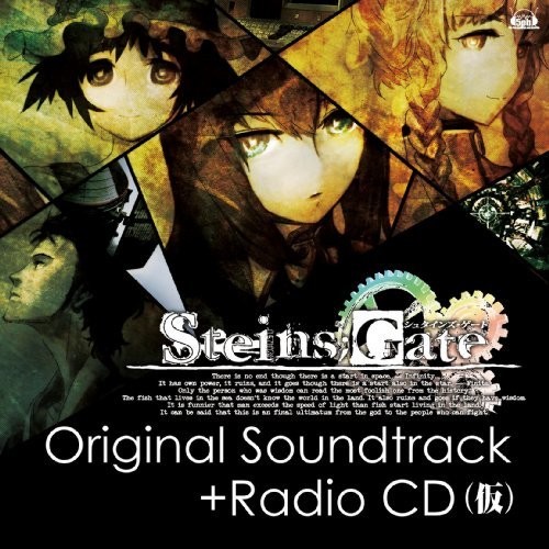 Steins Gate|Original Soundtrack