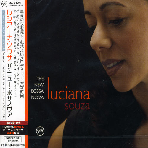 New Bossa Nova [Import]