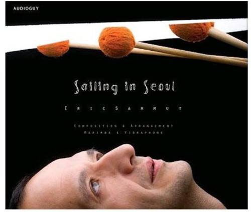 Sailing in Seoul [Import]