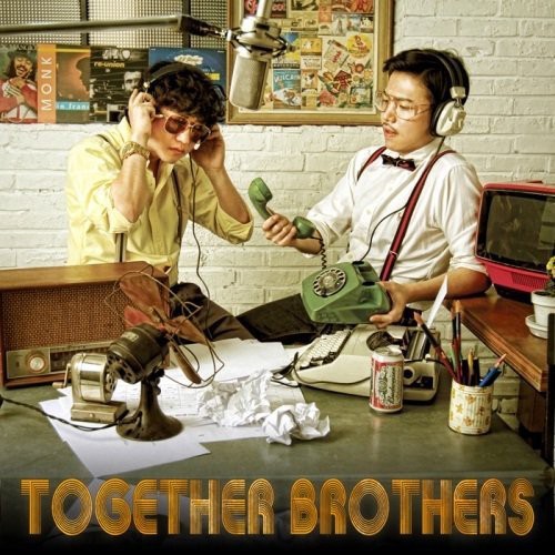 Radio Station [Import]