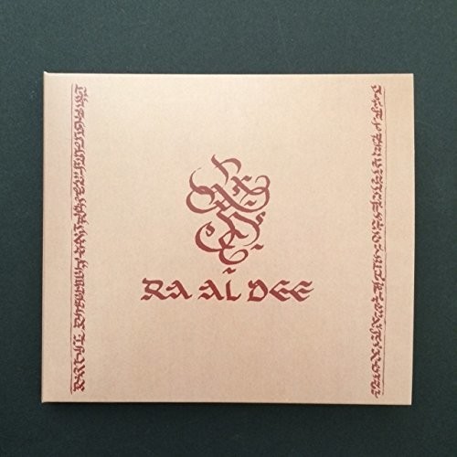 Diatessaron|Ra Al Dee Experience