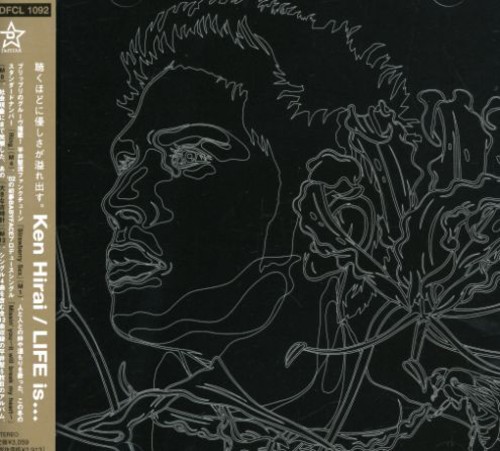 Life Is [Import]