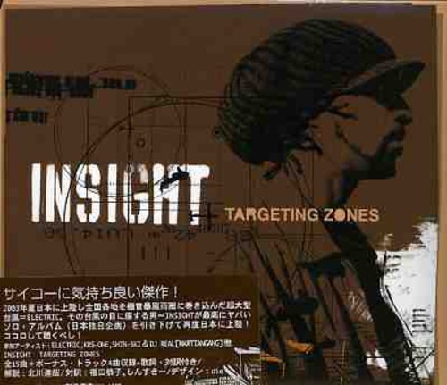 Blast Radius|Insight