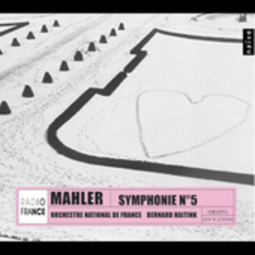 Symphony 5